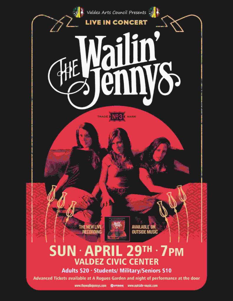 18-jennys-poster