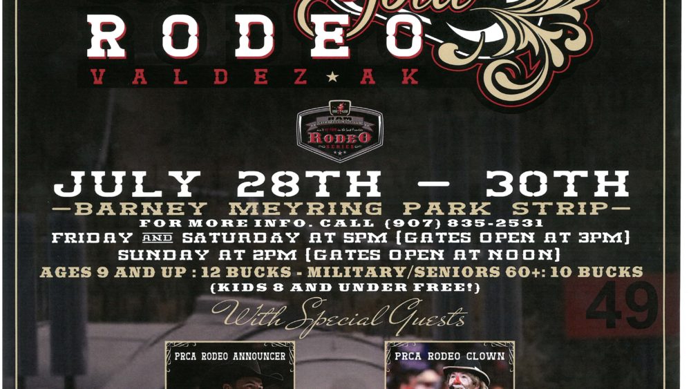 rodeo-2017