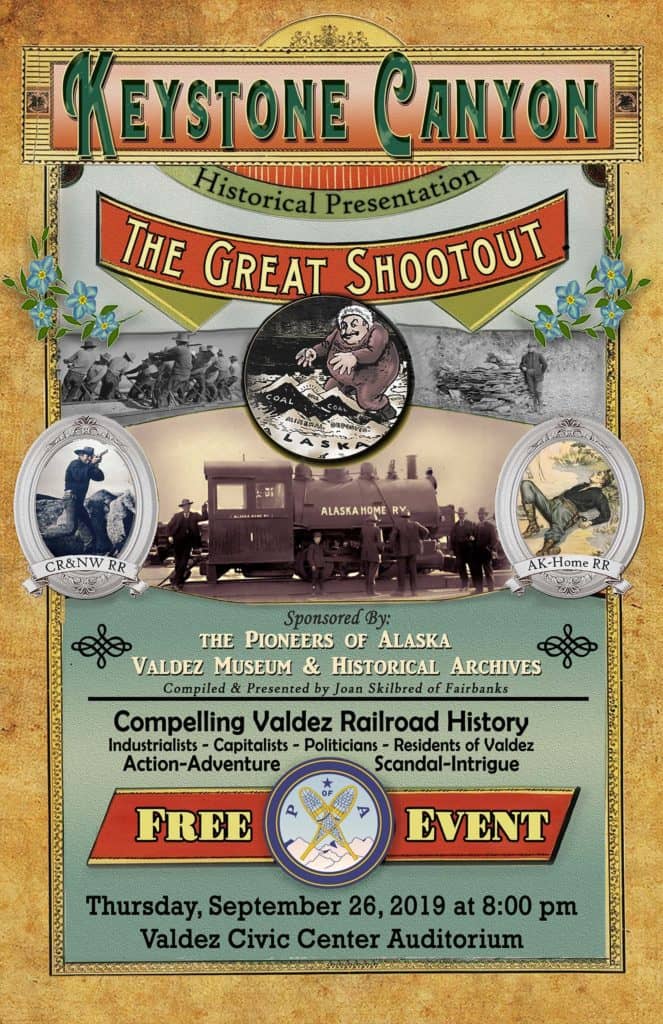 shootout-poster