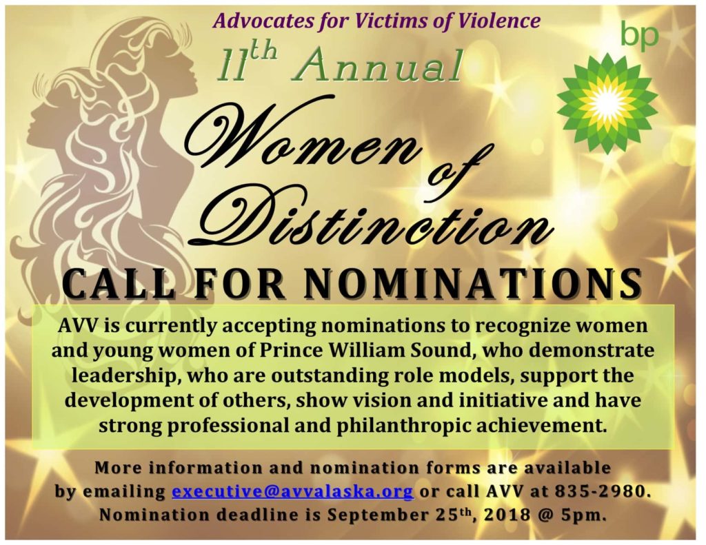 wod-flyer-2018