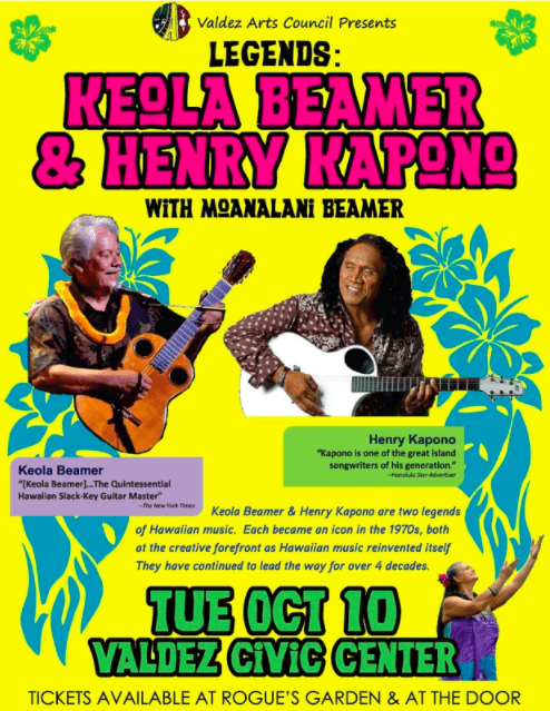 keola-beamer-henry-kapono-concert-2017