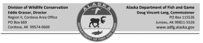 ak-fish-and-game-header-6