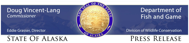 Alaska Department of Fish and Game Header