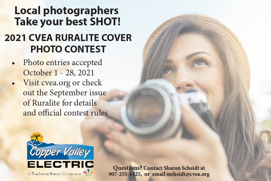 ruralite-cover-photo-contest-2021-3