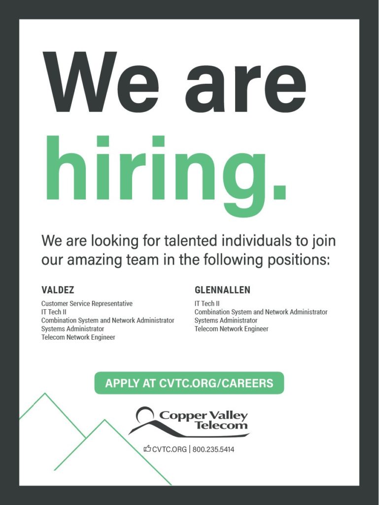 hiring-ad-copy-3