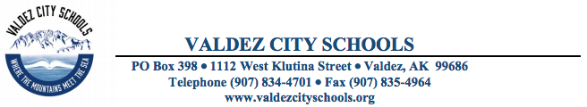Valdez City Schools Header