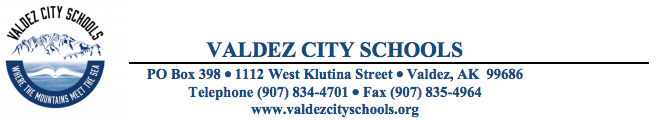 valdez-city-schools-header-vcs-2