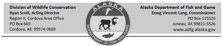 Alaska Fish & Game Header, Ryan Scott, Acting Director