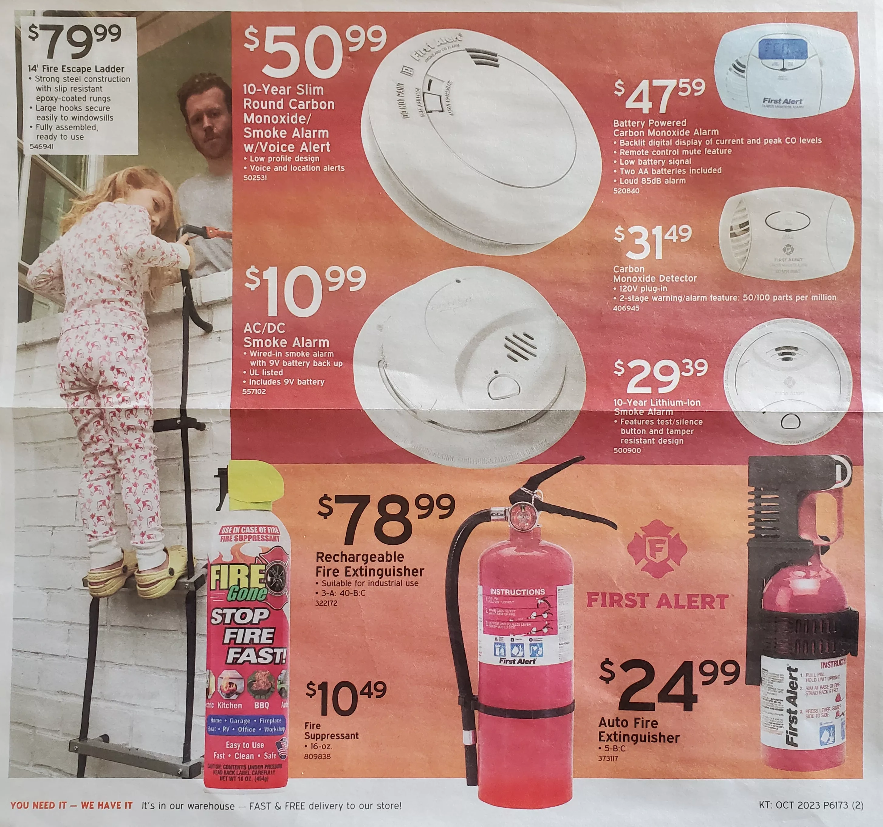 South Central Hardware Fall Flyer 2023