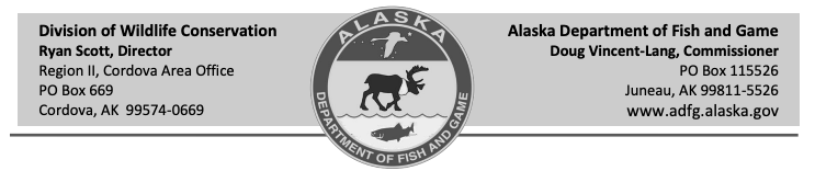 AK Dept of Fish and Game, Cordova Area, Ryan Scott header