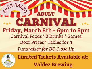 Adult Carnival Graphic