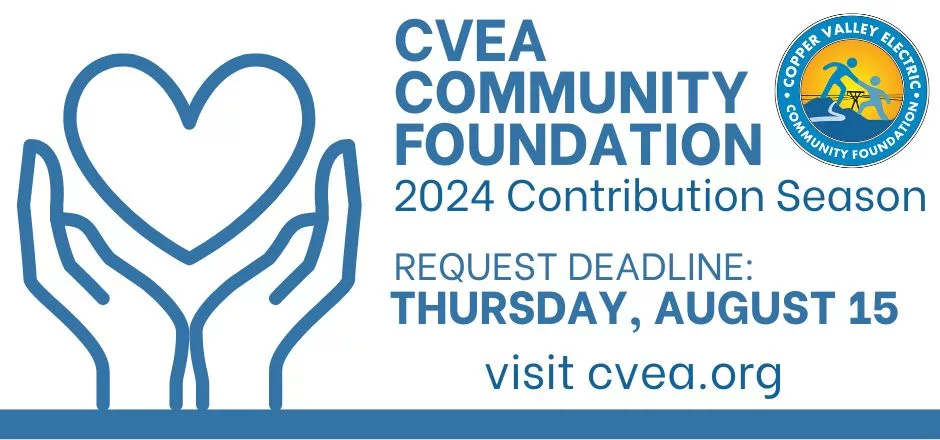 CVEA Community Foundation request deadline August 15th