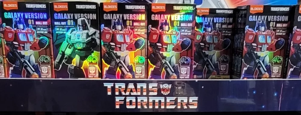 South Central Hardware transformers display