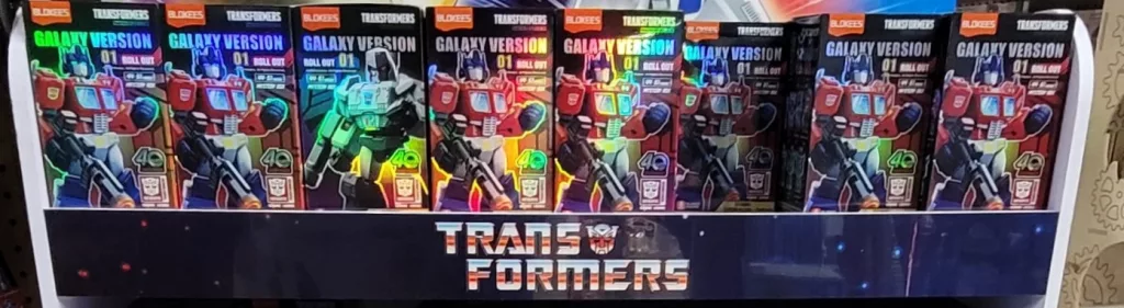 South Central Hardware transformers display