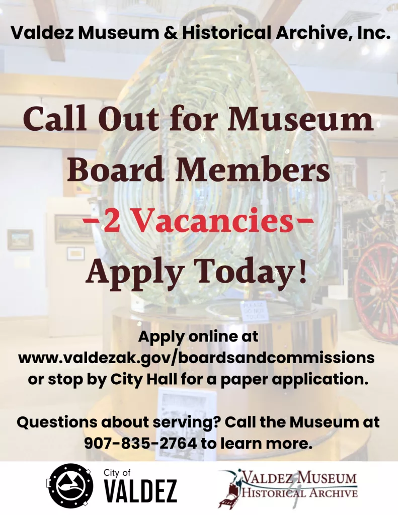 Museum Board Ad 2025