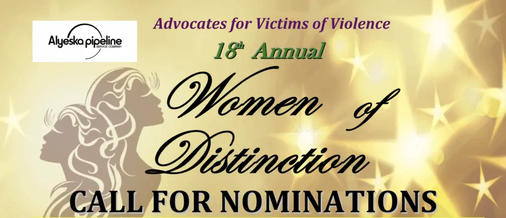 Women of Distinction 2025 Call for Nominations