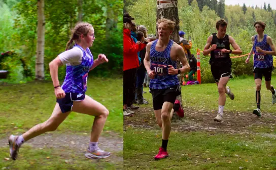 VHS Cross-Country at Interior Invite Aug 25