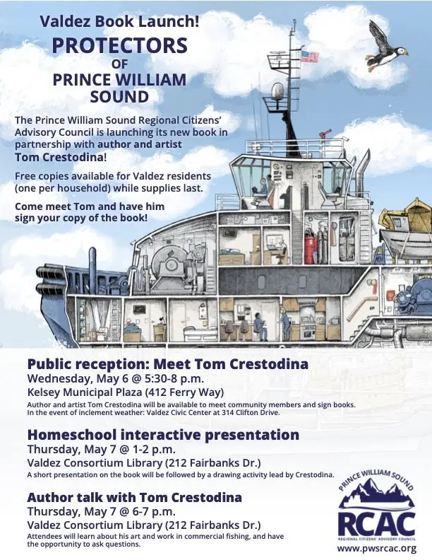 PWSRCAC Annual Meeting flyer