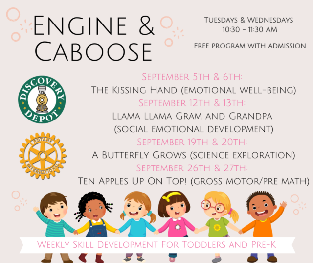 engine-caboose-sept-2023-png