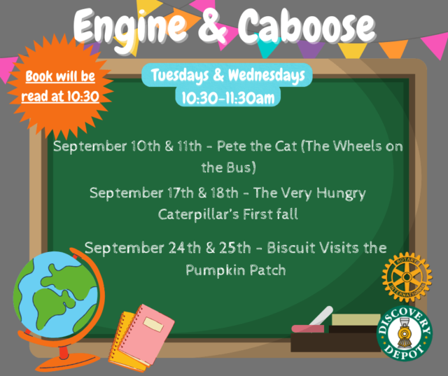 engine-caboose-9-24-png-3