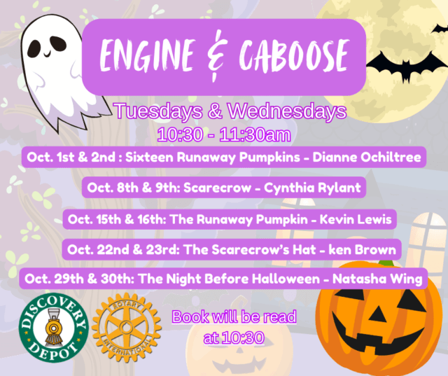 engine-caboose-10-24-png