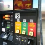 a_gas_pump_jacksonville_fl-150x150609623-1