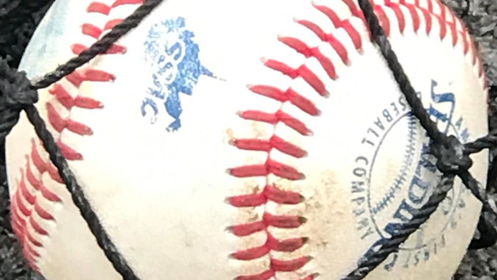 Baseball Header