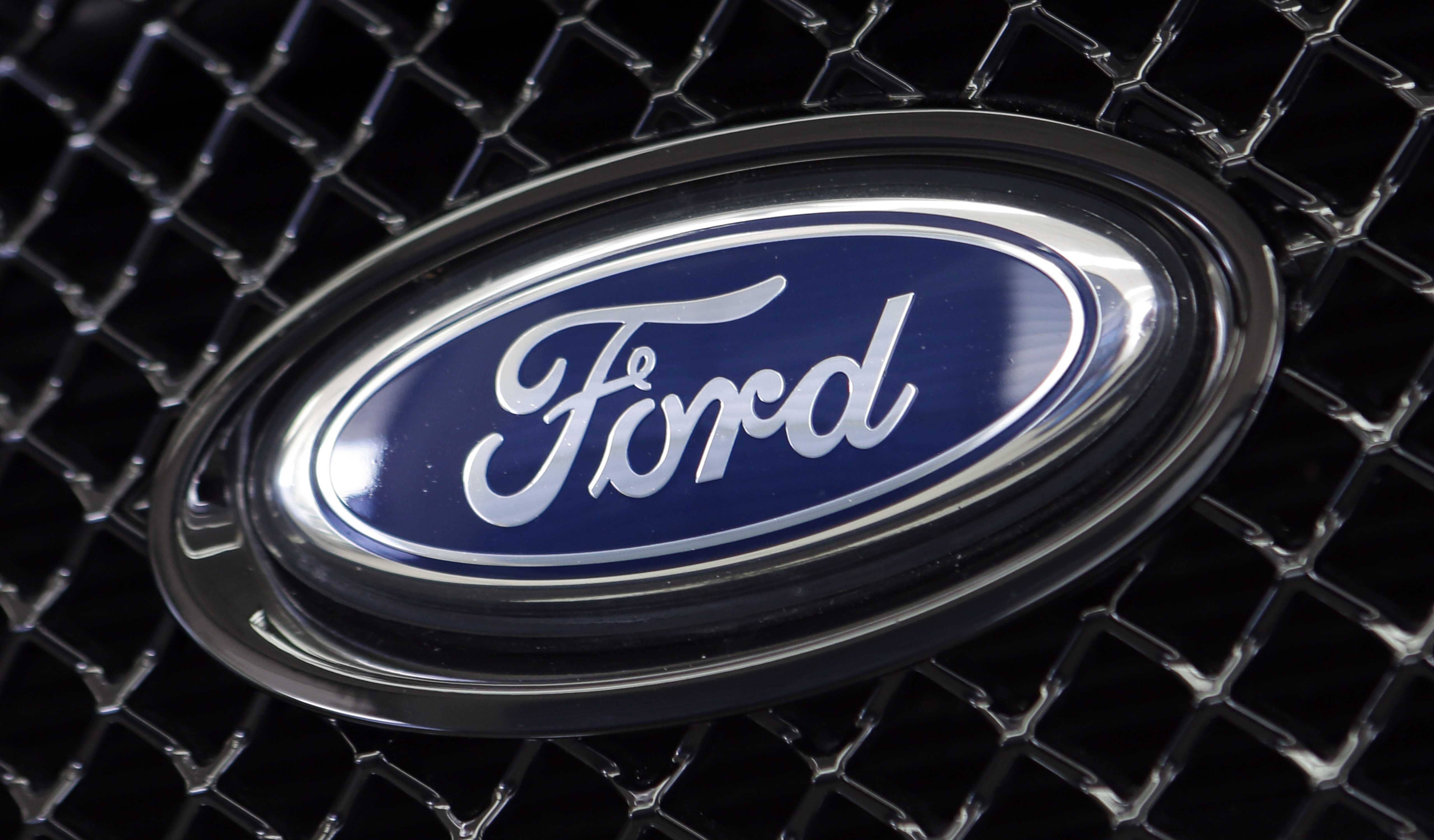 ford-logo-1509108412811491