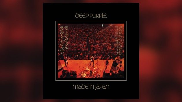 Deep Purple hosting listening party for Made in Japan super deluxe