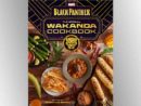e_wakanda_cookbook_04202022