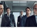 e_succession_12062021
