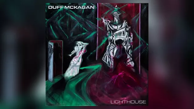 m_duffmckaganlighthouse_061423309567