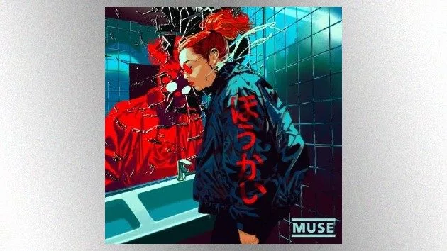m_muse_062025180812