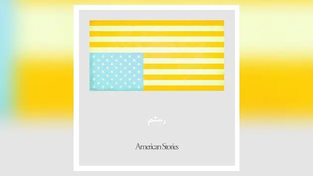 m_rostam_03102637271