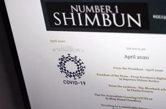 a814e6f73c81457991a1af70e66a9ffb-vresize-335-220-high_-0