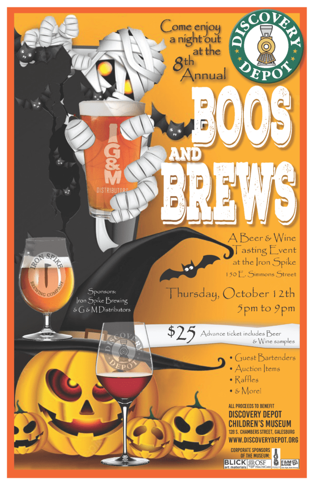 11x17-boos-brews-poster-2023