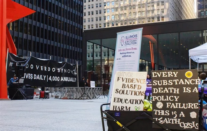 Chicago’s Federal Plaza is pictured during the End Overdose Now rally in downtown on August 28, 2023. (Capitol News Illinois photo by Dilpreet Raju)