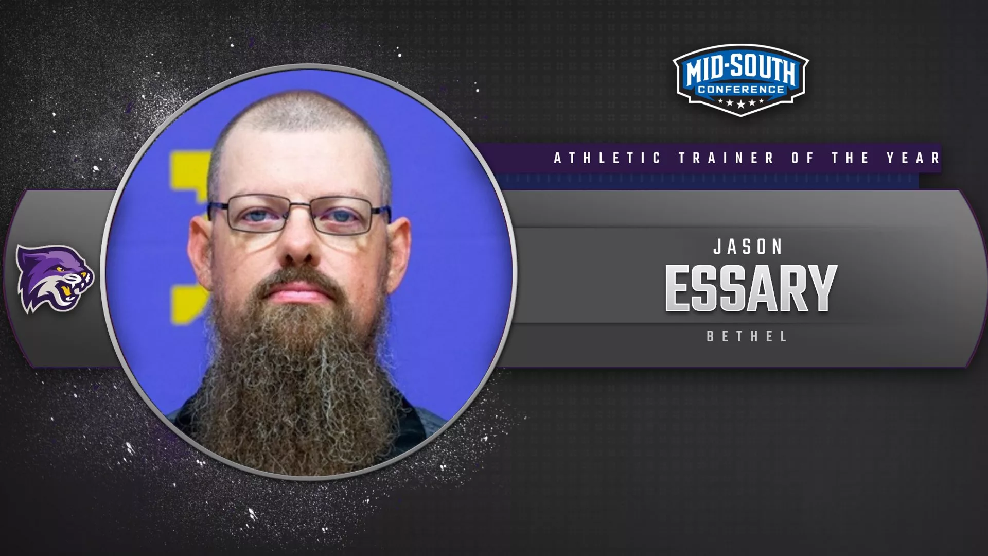 essary_feature_1920x1080