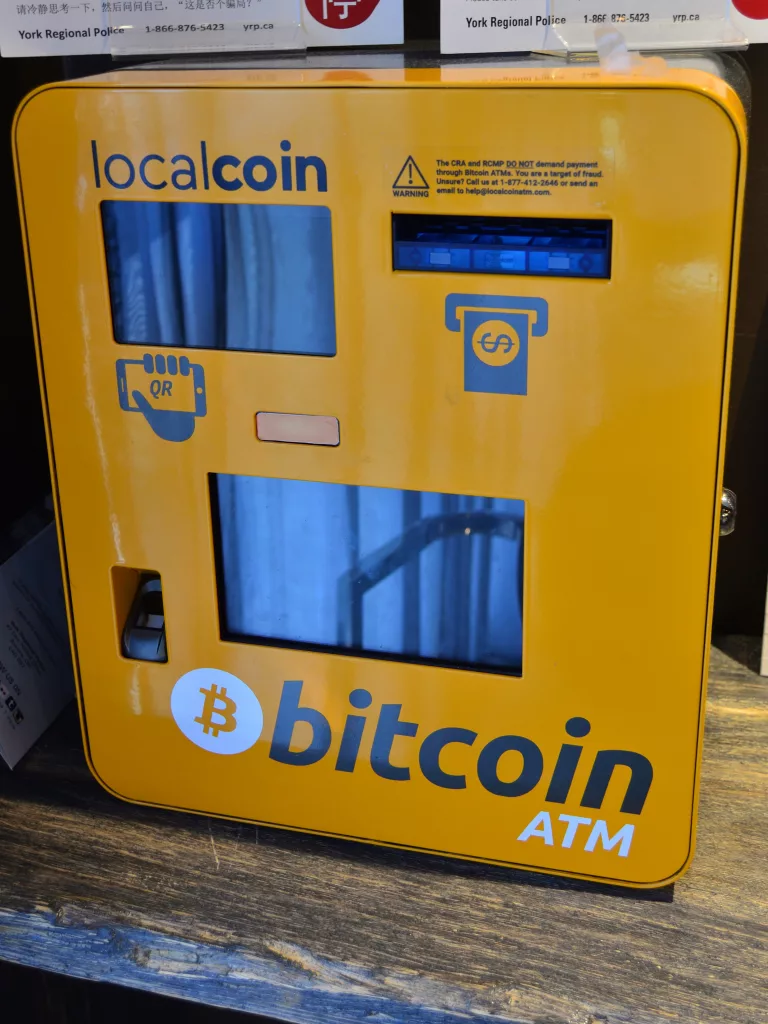 bitcoin-atm
