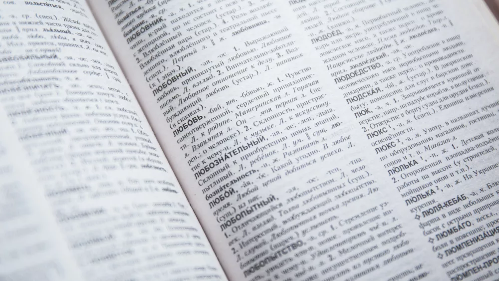 russian-dictionary