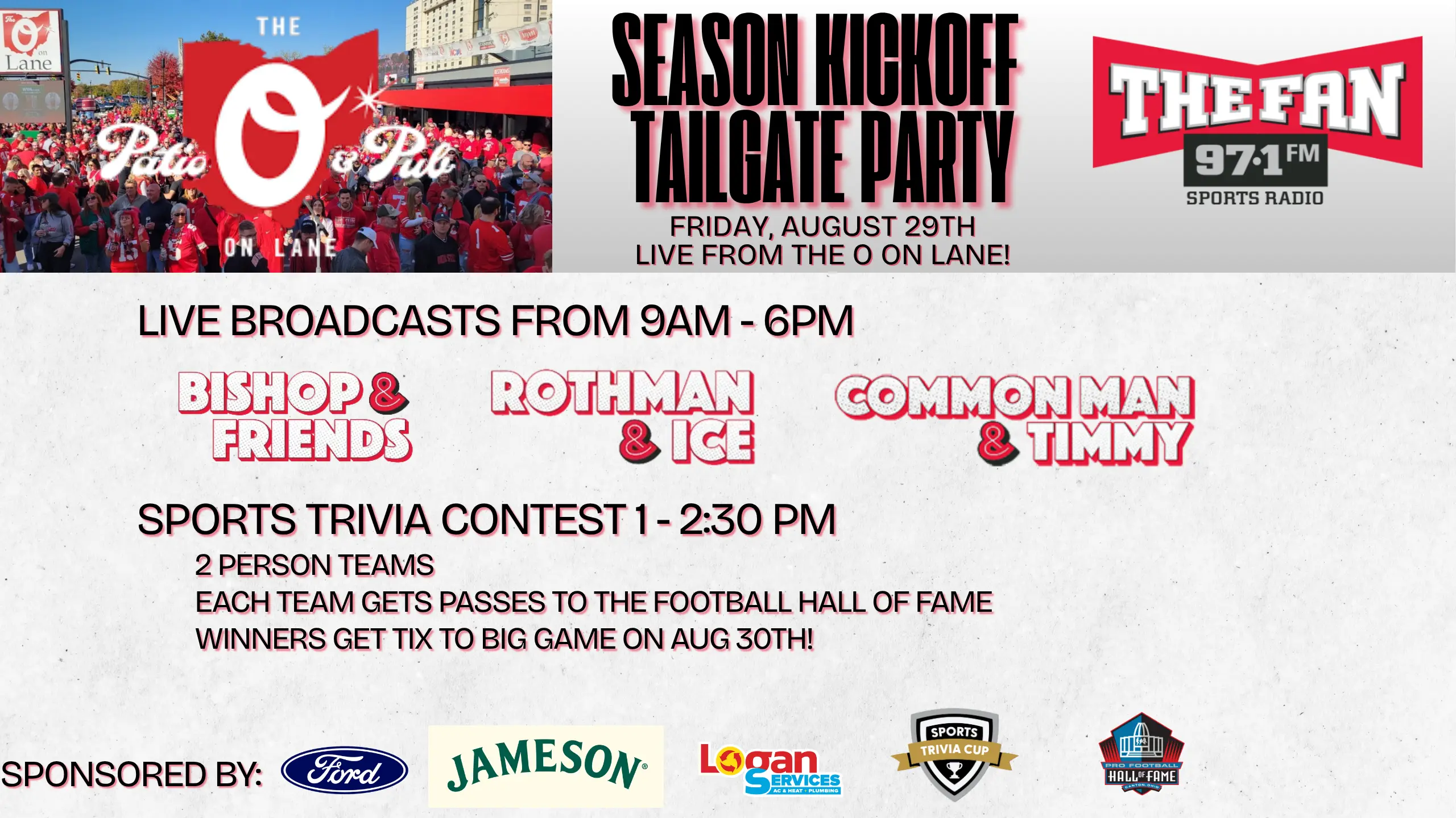 tailgatekickoff