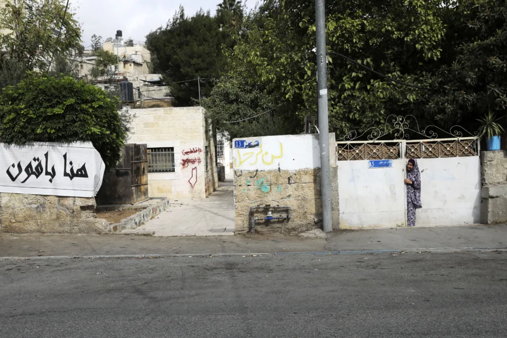 Israel Orders Eviction Of Palestinian Family From East Jerusalem 