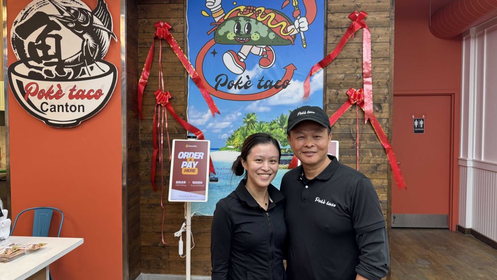 Fusion taco restaurant joins Canton complex