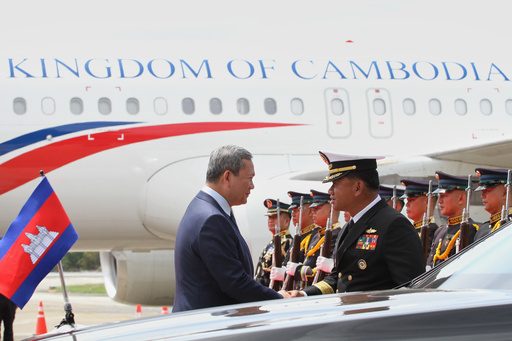 Cambodia initiates action with UN agency to force conciliation of maritime dispute with Thailand