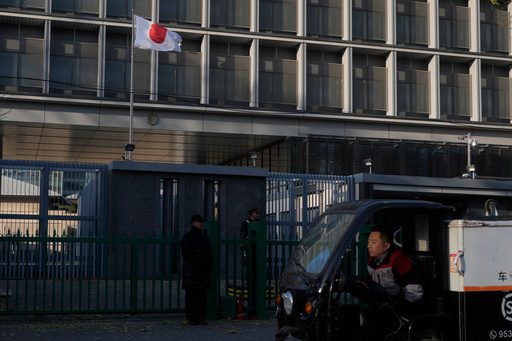 China imposes export controls on 40 Japanese entities as tensions with Tokyo  rise | WBAL Baltimore News