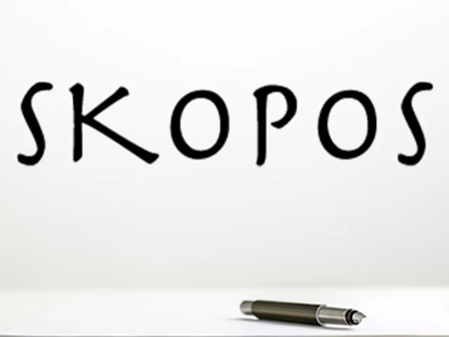 skopos-thumbnail