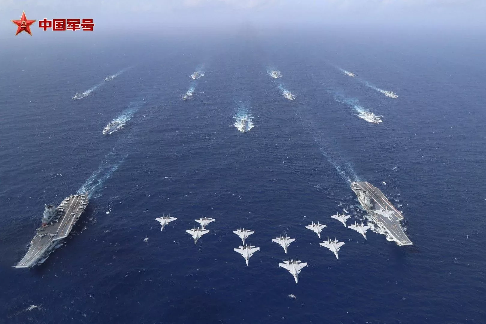 china-navy_usni-news