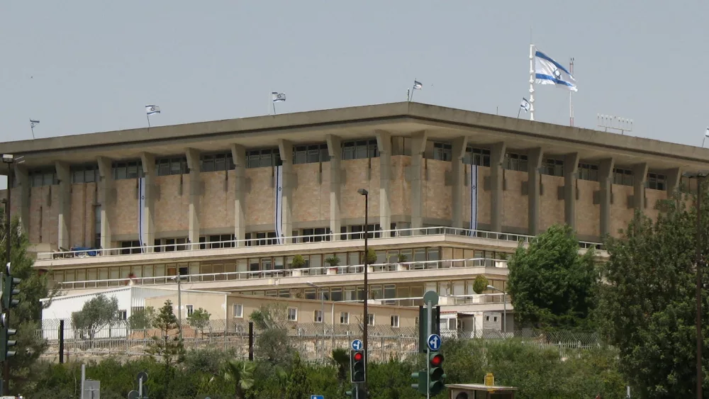 knesset