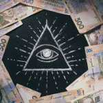 all seeing eye in the center of global currency types.