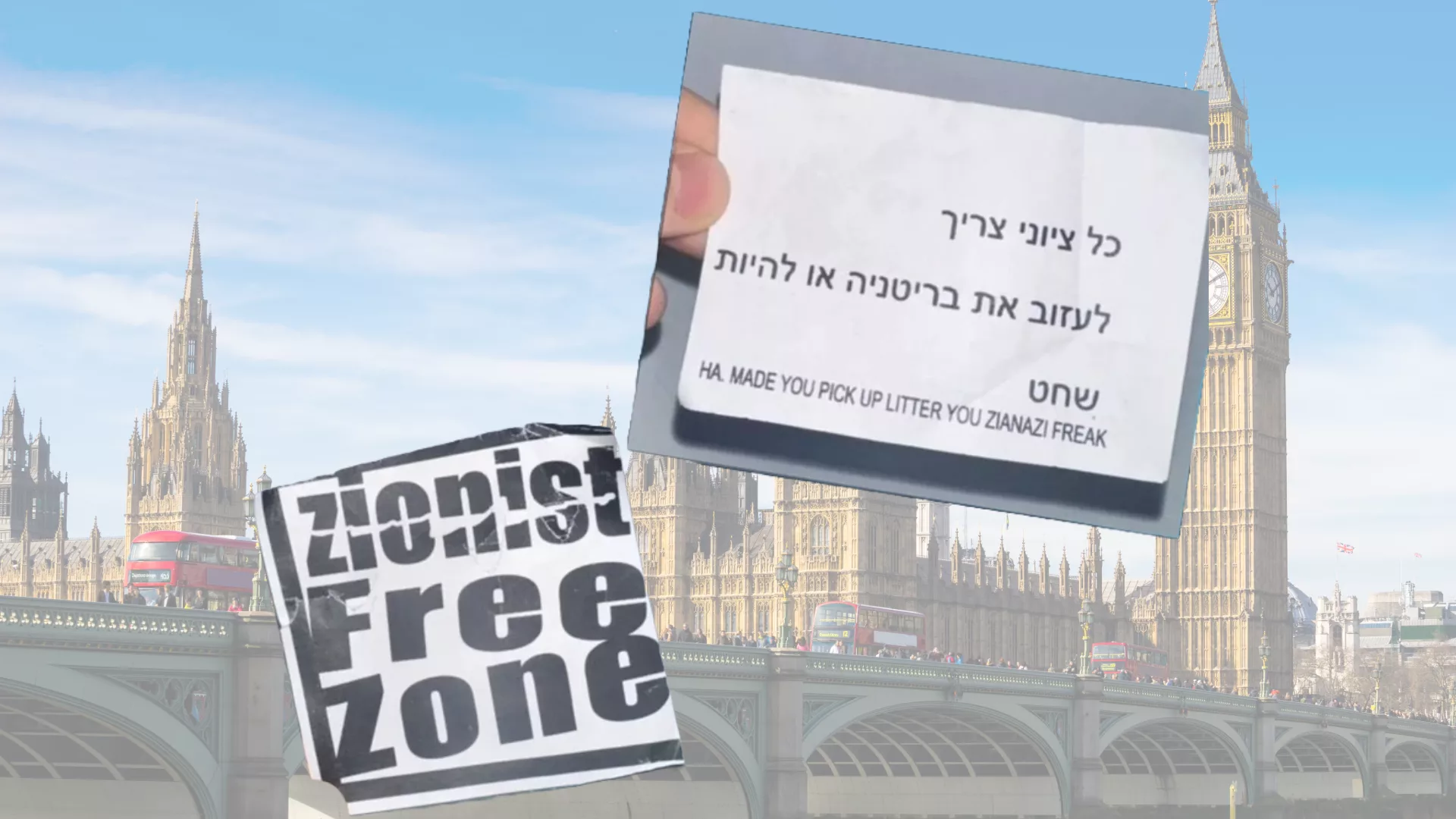 zionist